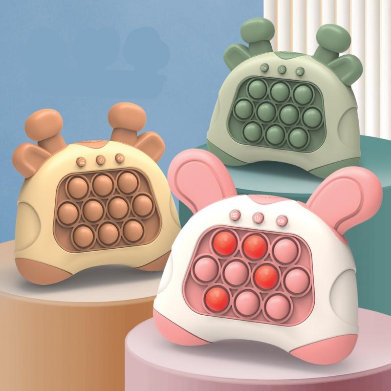Quick Fast Push Game Console
