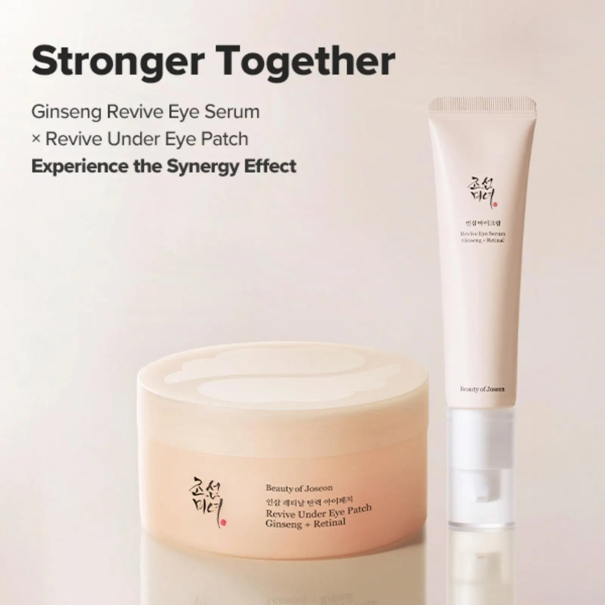 Revive Eye Serum & Patch Duo - Ginseng + Retinal Anti-Wrinkle Under-Eye Care