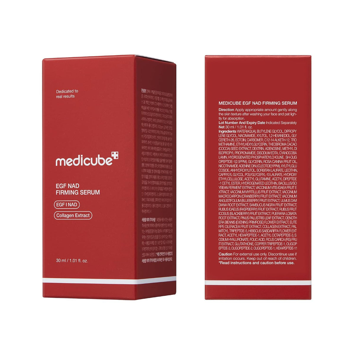 EGF NAD Firming Serum For Face & Neck Collagen Anti-Aging Lifting Essence | Buy 1 Get 1 Free