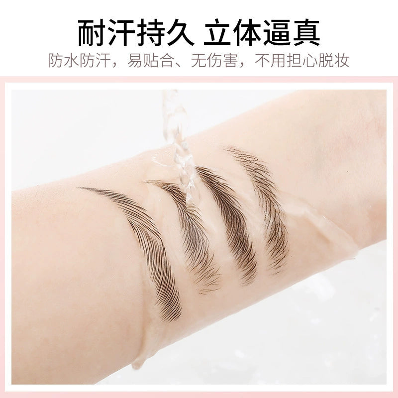 Water-Transfer Eyebrow Tattoos – Twenty Pairs – original product view