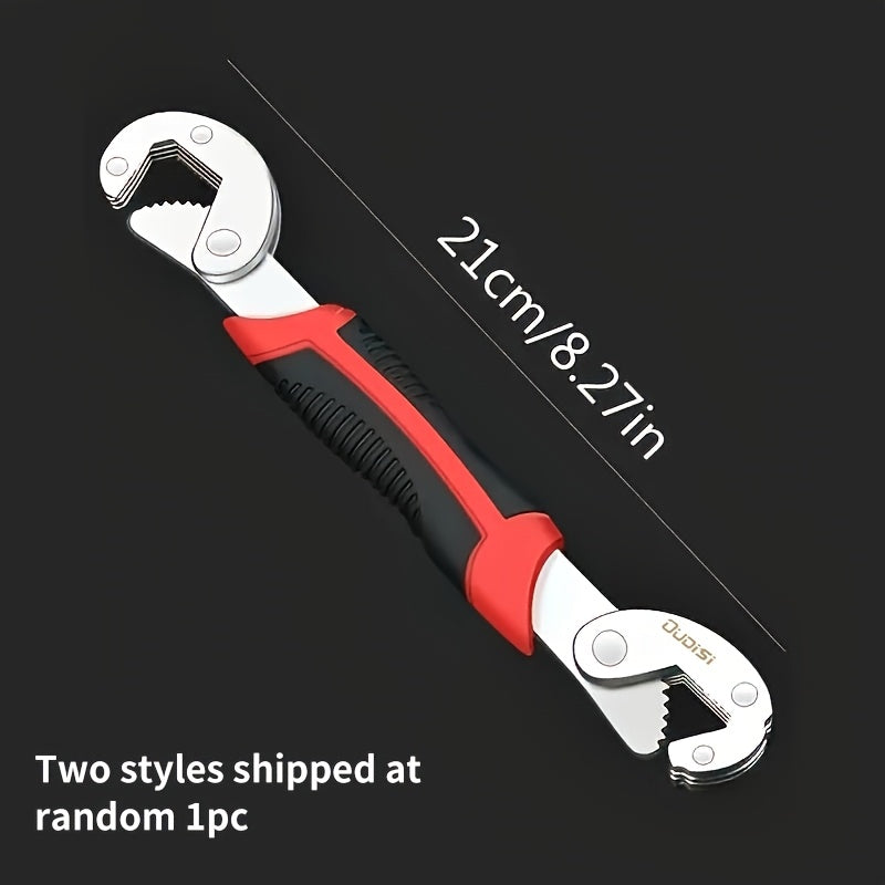Adjustable double-ended wrench – random style, product view 1