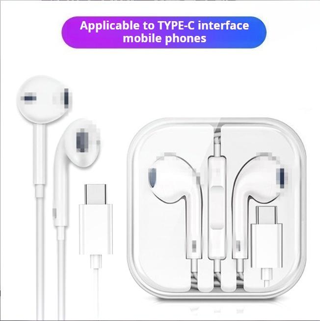 Halfsun Wired Earphones with Microphone – Matching Duo – source product view