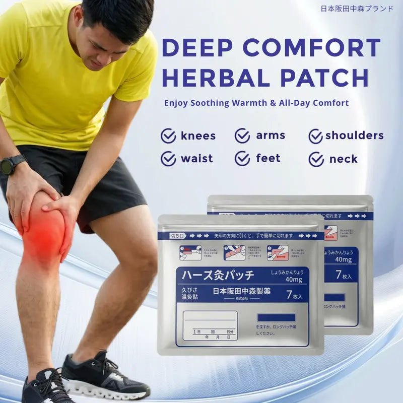 Herbal Warming Patches – Three Packs of Seven – product view