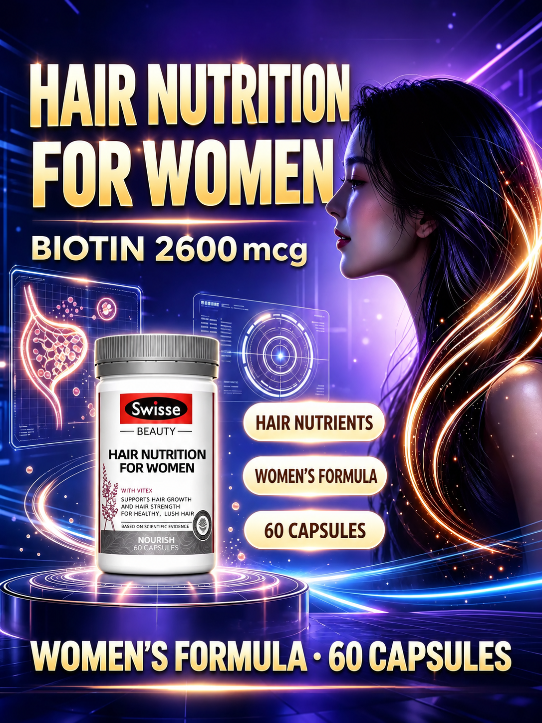 Swisse women’s hair nutrition capsules 60 count
