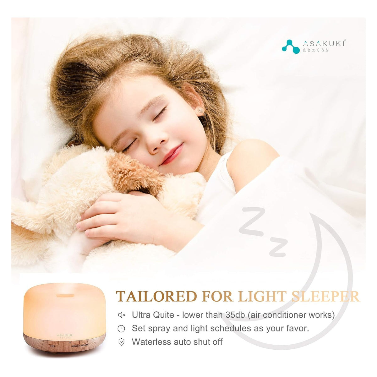 ASAKUKI Smart Wi-Fi 500ml Essential Oil Diffuser — Light Brown source gallery image