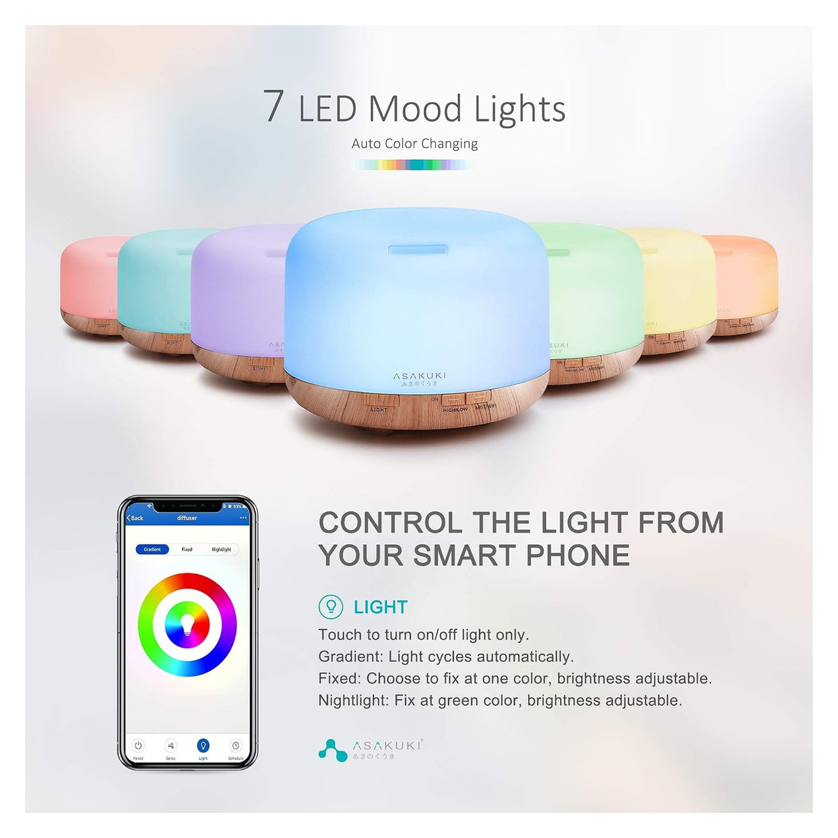 ASAKUKI Smart Wi-Fi 500ml Essential Oil Diffuser — Light Brown source gallery image