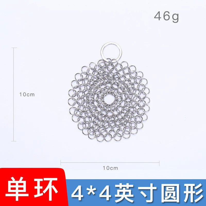 Stainless Chainmail Scrubber Kits – Four Pieces – original product view