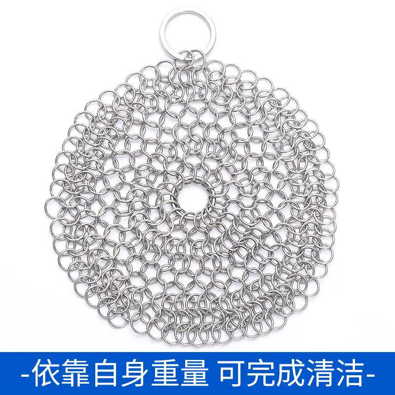 Stainless Chainmail Scrubber Kits – Four Pieces – original product view