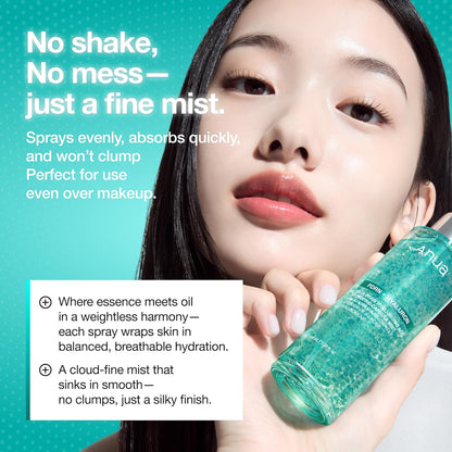 Spray on the Glow: ANUA PDRN Collagen Glow Facial Serum