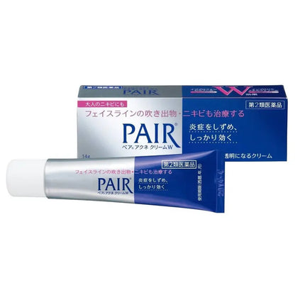 Overnight Acne Cream: Clears Blemishes Fast, Non-Drying | Buy 1 Get 1 Free