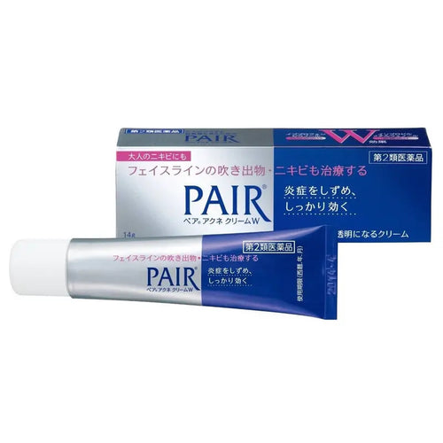 Overnight Acne Cream: Clears Blemishes Fast, Non-Drying | Buy 1 Get 1 Free