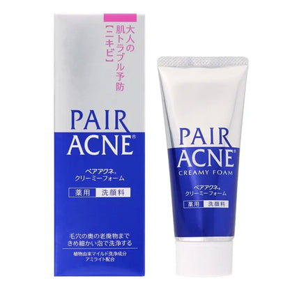 Overnight Acne Cream: Clears Blemishes Fast, Non-Drying | Buy 1 Get 1 Free