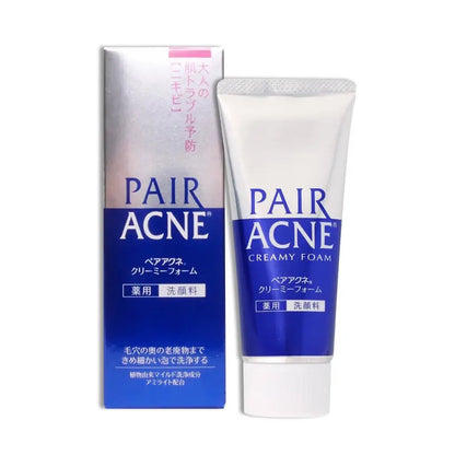 Overnight Acne Cream: Clears Blemishes Fast, Non-Drying | Buy 1 Get 1 Free