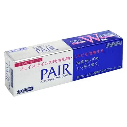 Overnight Acne Cream: Clears Blemishes Fast, Non-Drying | Buy 1 Get 1 Free