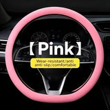 Pink (Rubber)