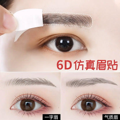 Water-Transfer Eyebrow Tattoos – Twenty Pairs – original product view