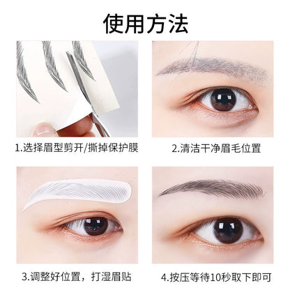 Water-Transfer Eyebrow Tattoos – Twenty Pairs – original product view
