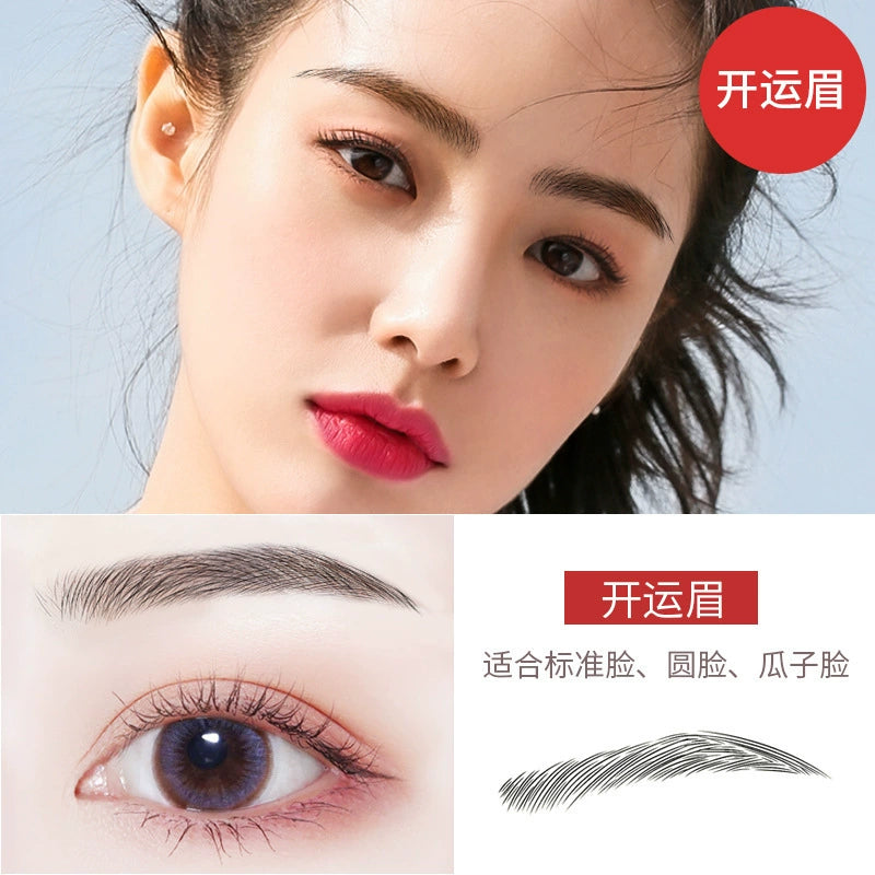 Water-Transfer Eyebrow Tattoos – Twenty Pairs – original product view