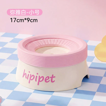 600 mL Floating-Plate Pet Water Bowl – original product view