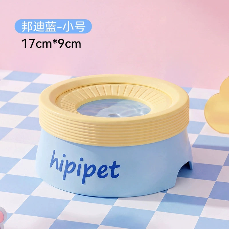 600 mL Floating-Plate Pet Water Bowl – original product view