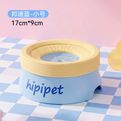 600 mL Floating-Plate Pet Water Bowl – original product view