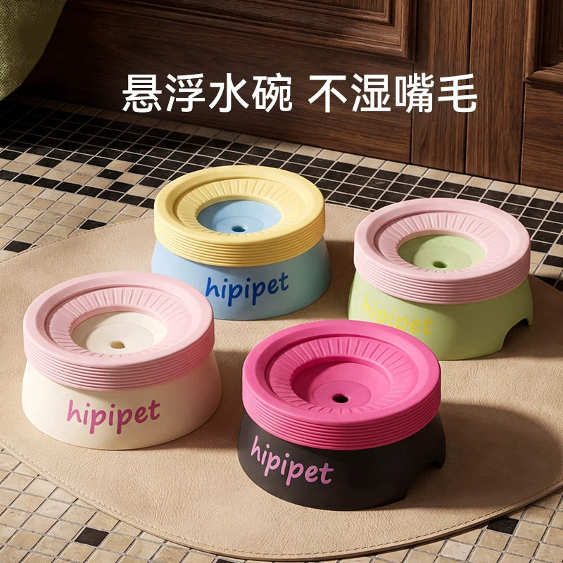 600 mL Floating-Plate Pet Water Bowl – original product view