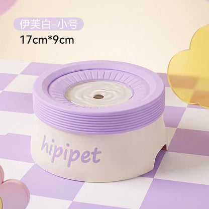 600 mL Floating-Plate Pet Water Bowl – original product view