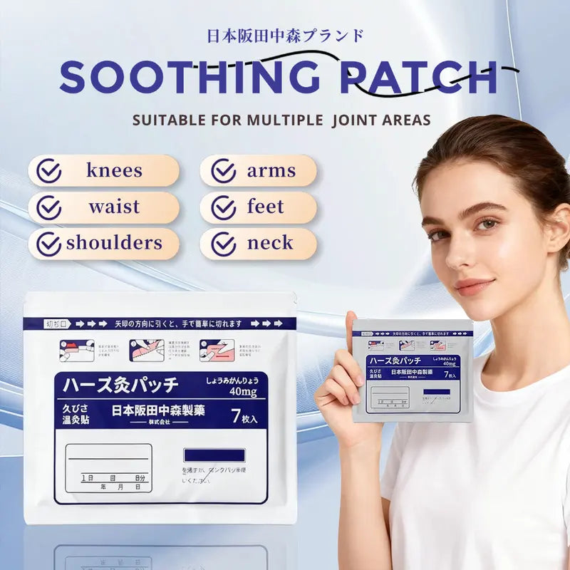 Herbal Warming Patches – Three Packs of Seven – product view