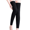 Fleece-Lined Long Knee Warmers - One Pair
