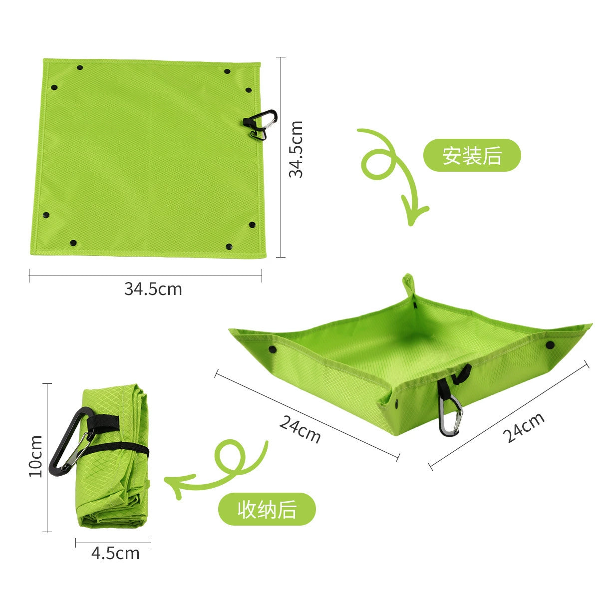 Foldable Camping Tray and Seat Mat – Matching Duo – original product view