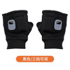 Rechargeable Heated Fingerless Gloves – One Pair
