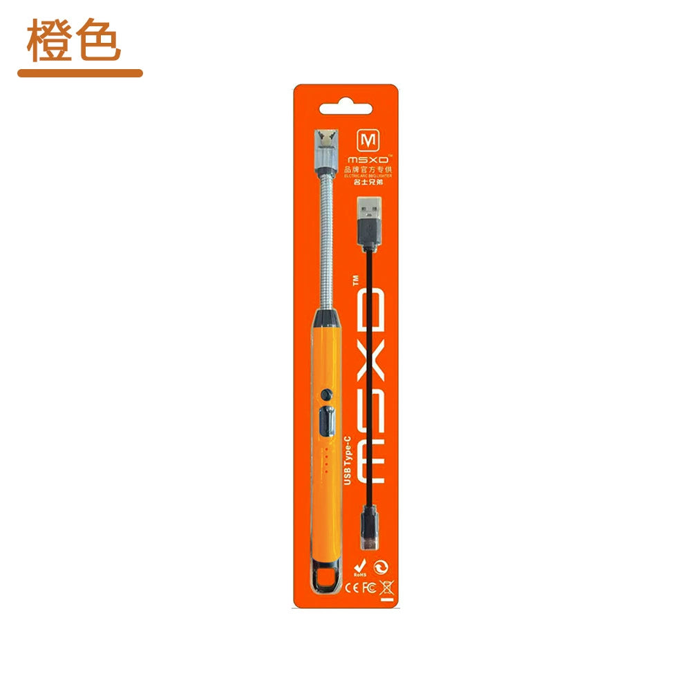 USB-C Flexible-Neck Arc Lighters – Matching Duo – original product view