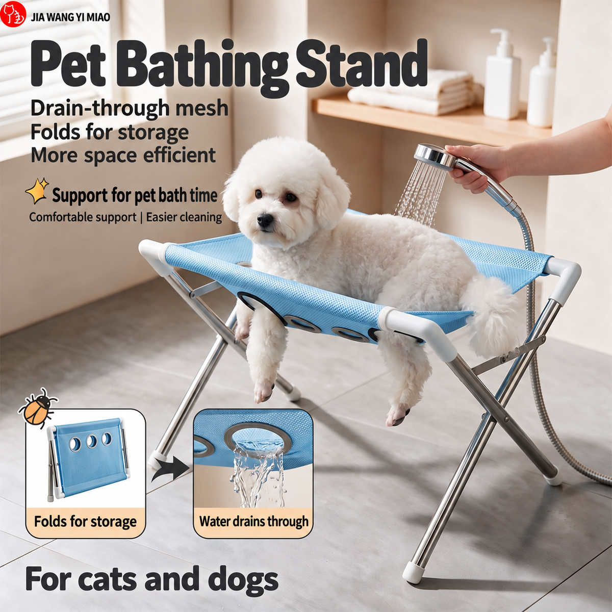 Pet bathing stand supporting a dog