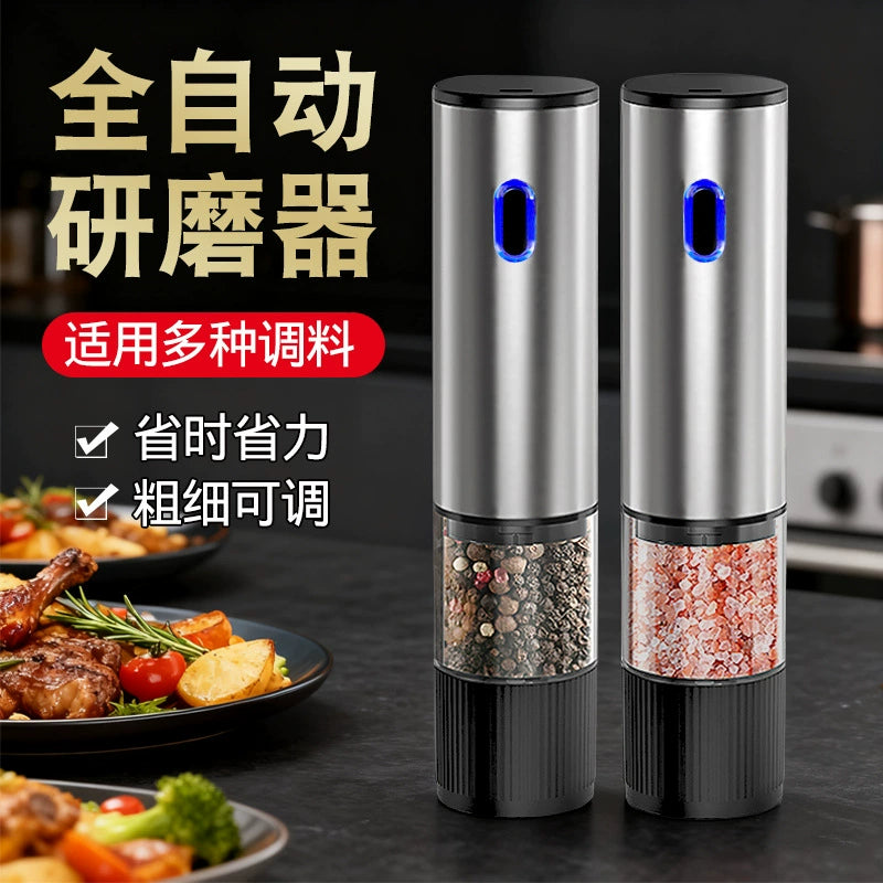 Rechargeable Salt and Pepper Grinders – Matching Duo – original product view