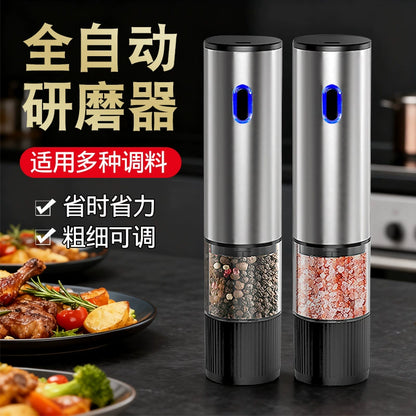 Rechargeable Salt and Pepper Grinders – Matching Duo – original product view