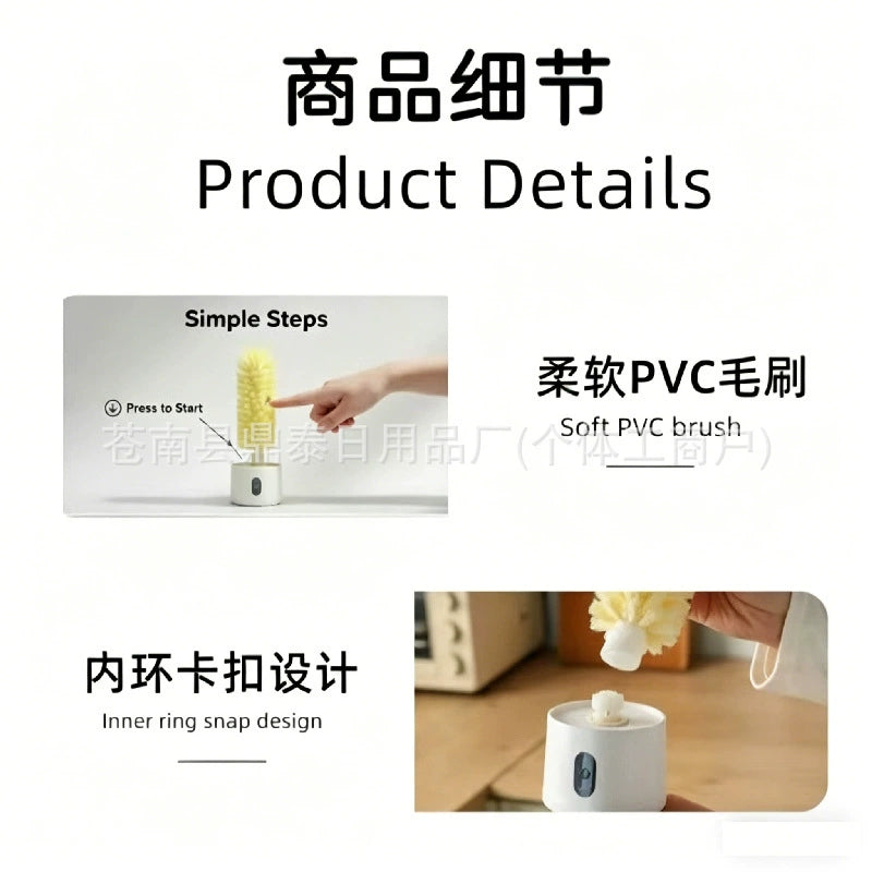 Rechargeable Electric Cup Cleaning Brush – original product view