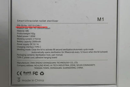 Product specification label on white box for Smart Ultraviolet Toilet Sterilizer M1. Lists ABS material, 102g weight, 1.85W power, 2000mAh battery, USB-C charging, and 99-second automatic sterilization cycle. Made in China.
