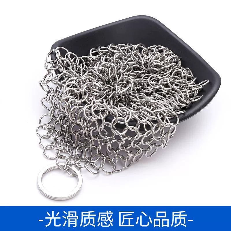 Stainless Chainmail Scrubber Kits – Four Pieces – original product view