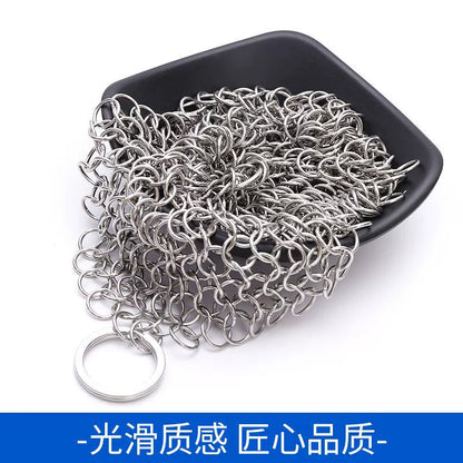 Stainless Chainmail Scrubber Kits – Four Pieces – original product view