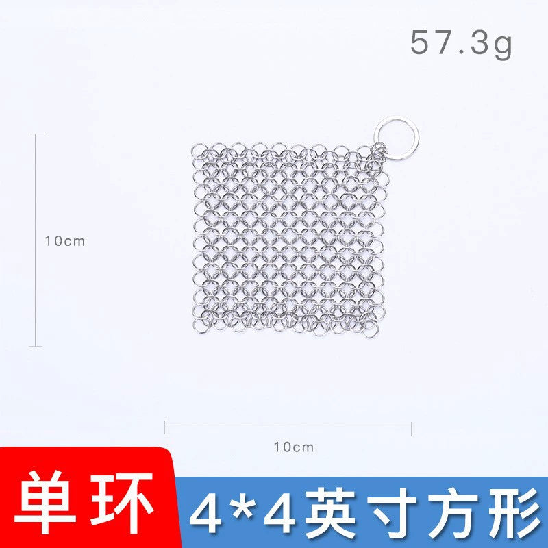 Stainless Chainmail Scrubber Kits – Four Pieces – original product view